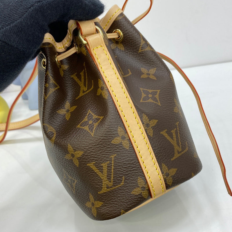 nmb Fashion Bags - 16897