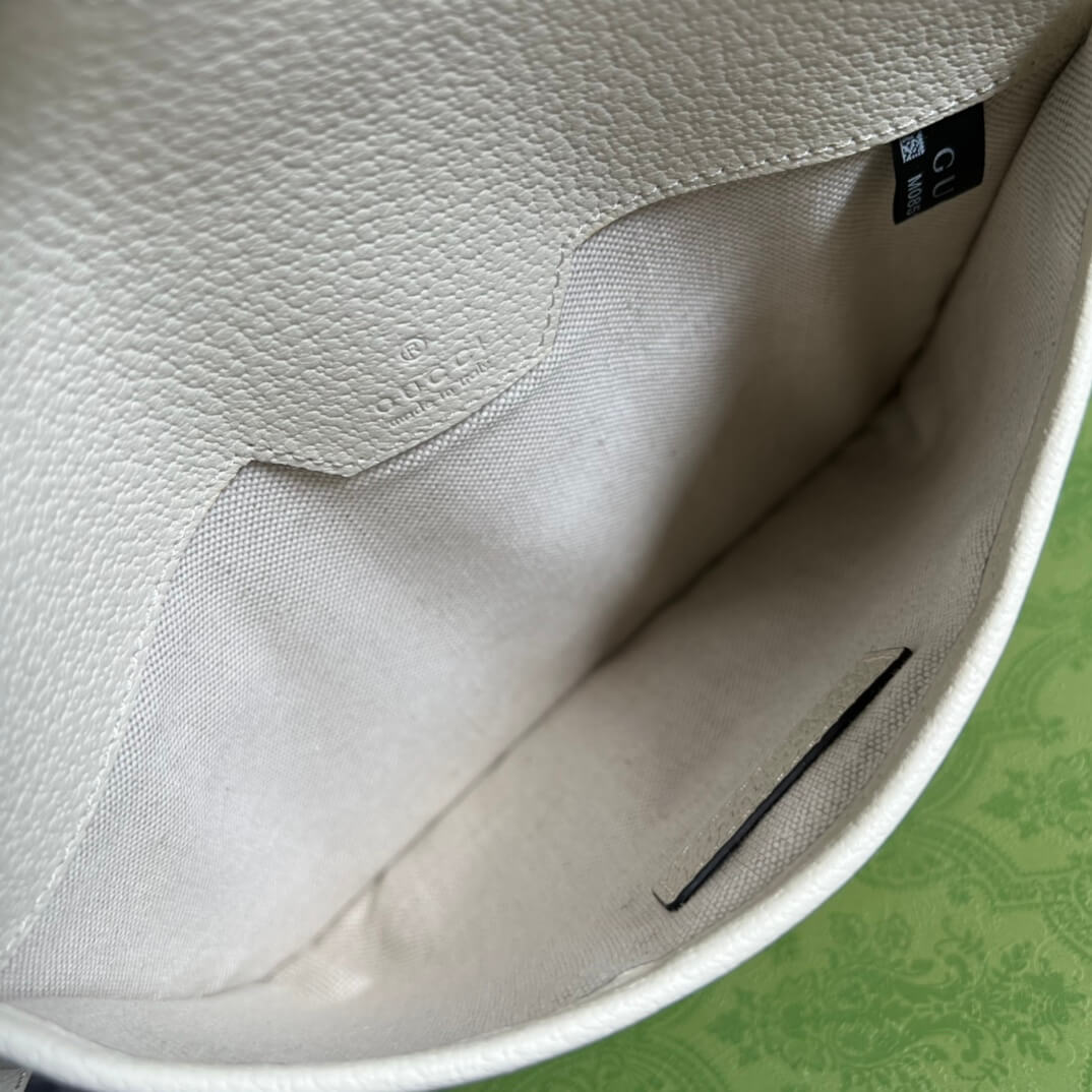 VBS Chest Bag white meo shoulder crossbody bag 674081