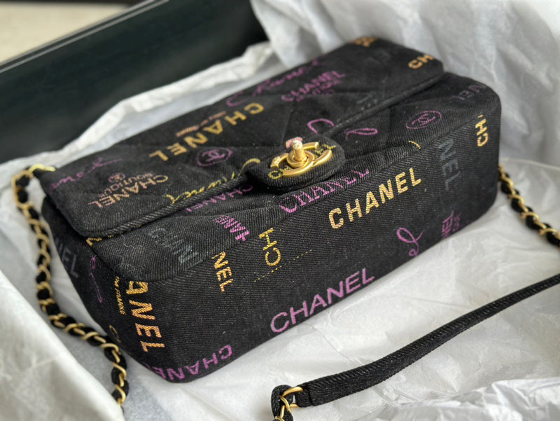 Dragons Bags Detail