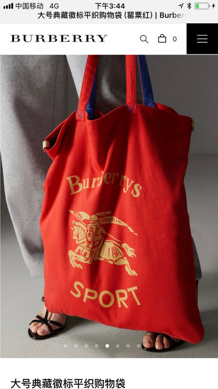 VBS Fashion -BBR Bags - 1147