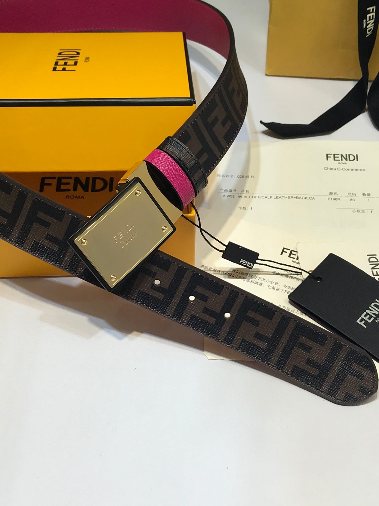 VBS -Luxury BELTS 010