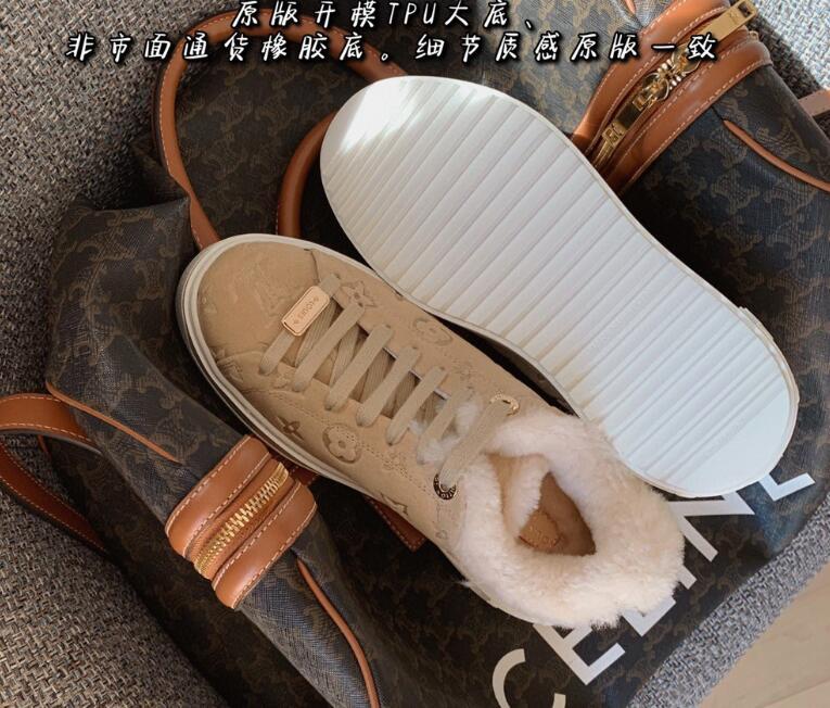 Dragons Bags Detail