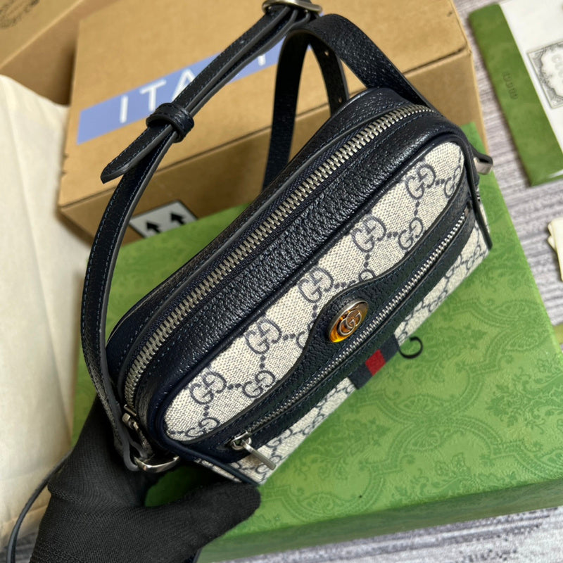 Dragons Bags VBS Bags - 1420