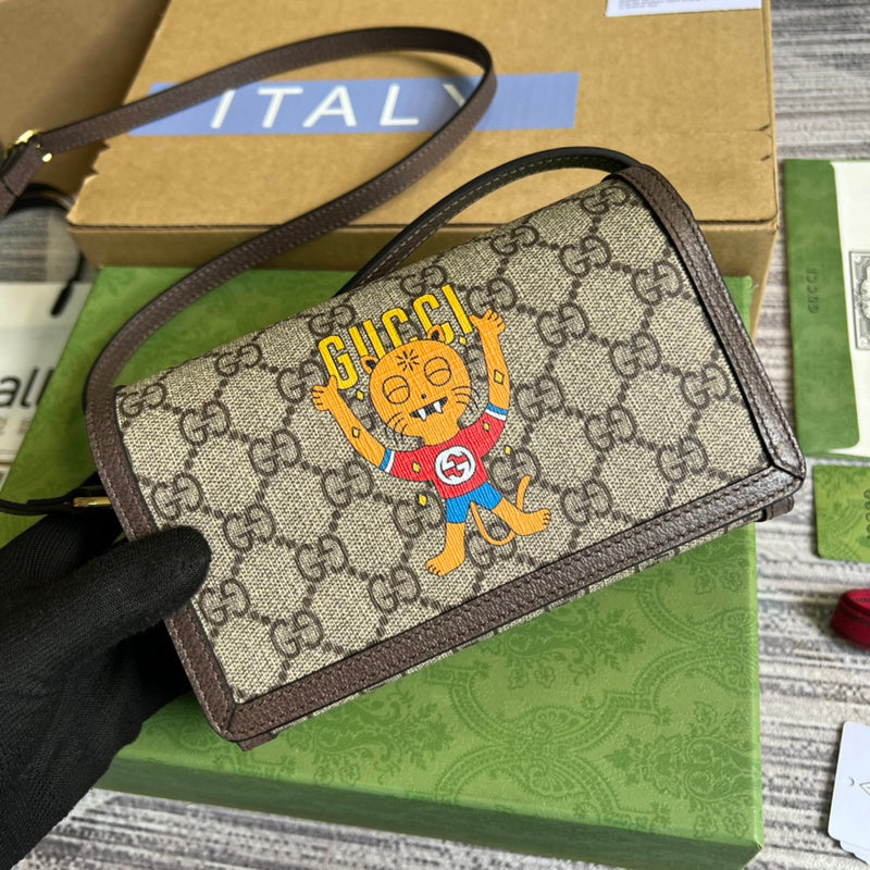 Dragons Bags VBS Bags - 1242