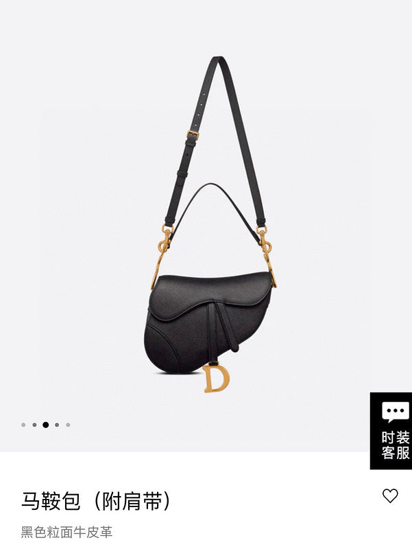 Dragon Bags VBS - 1590
