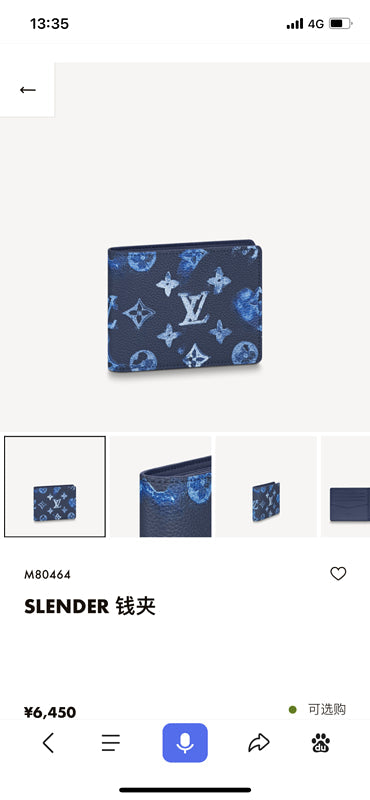Fashion Vbs bags - 3312