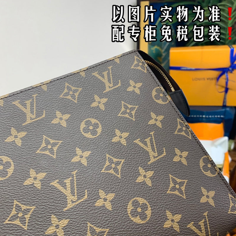 VBS Fashion Bags - 16661