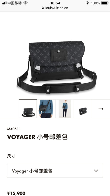 Fashion Vbs bags - 3267