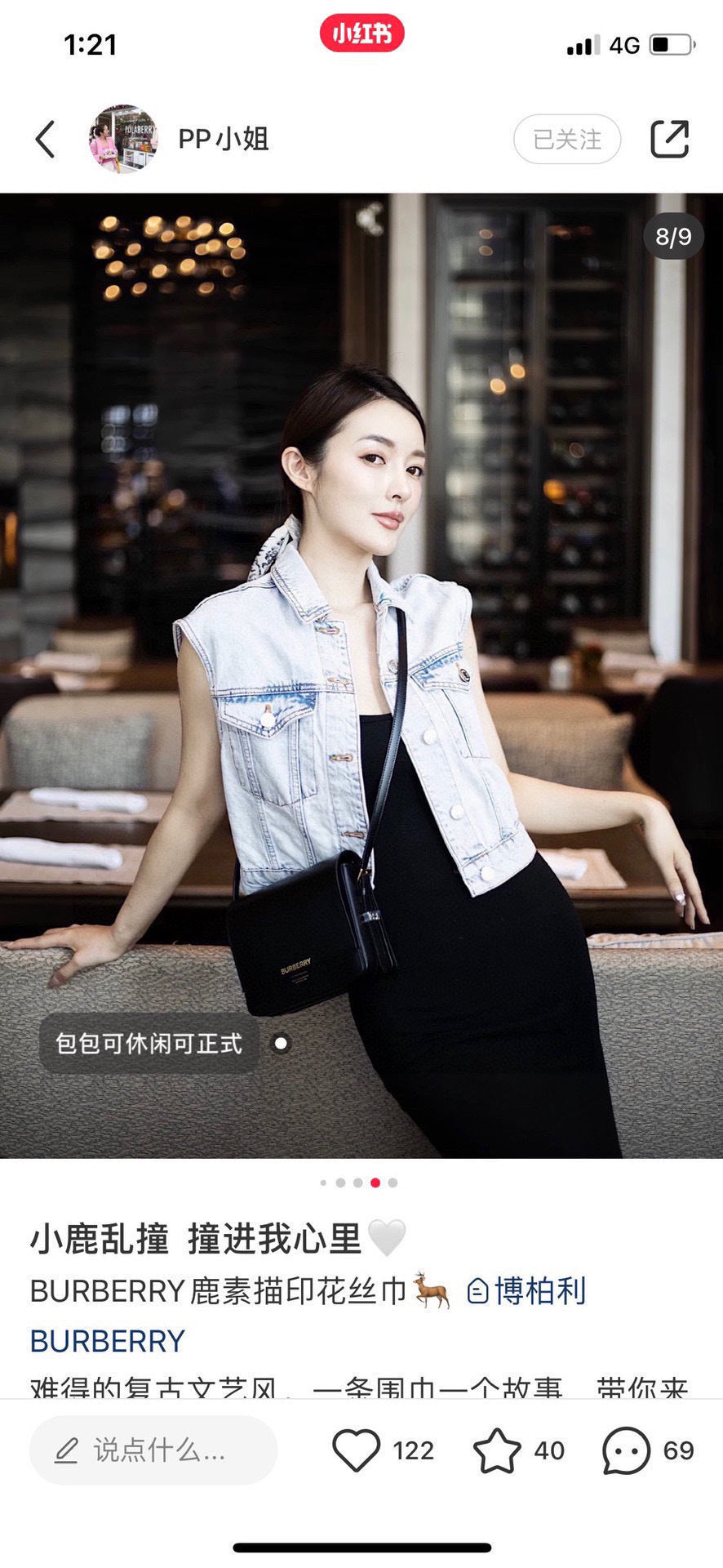 Dragons Bags Burberryn Luxury Bag --92465