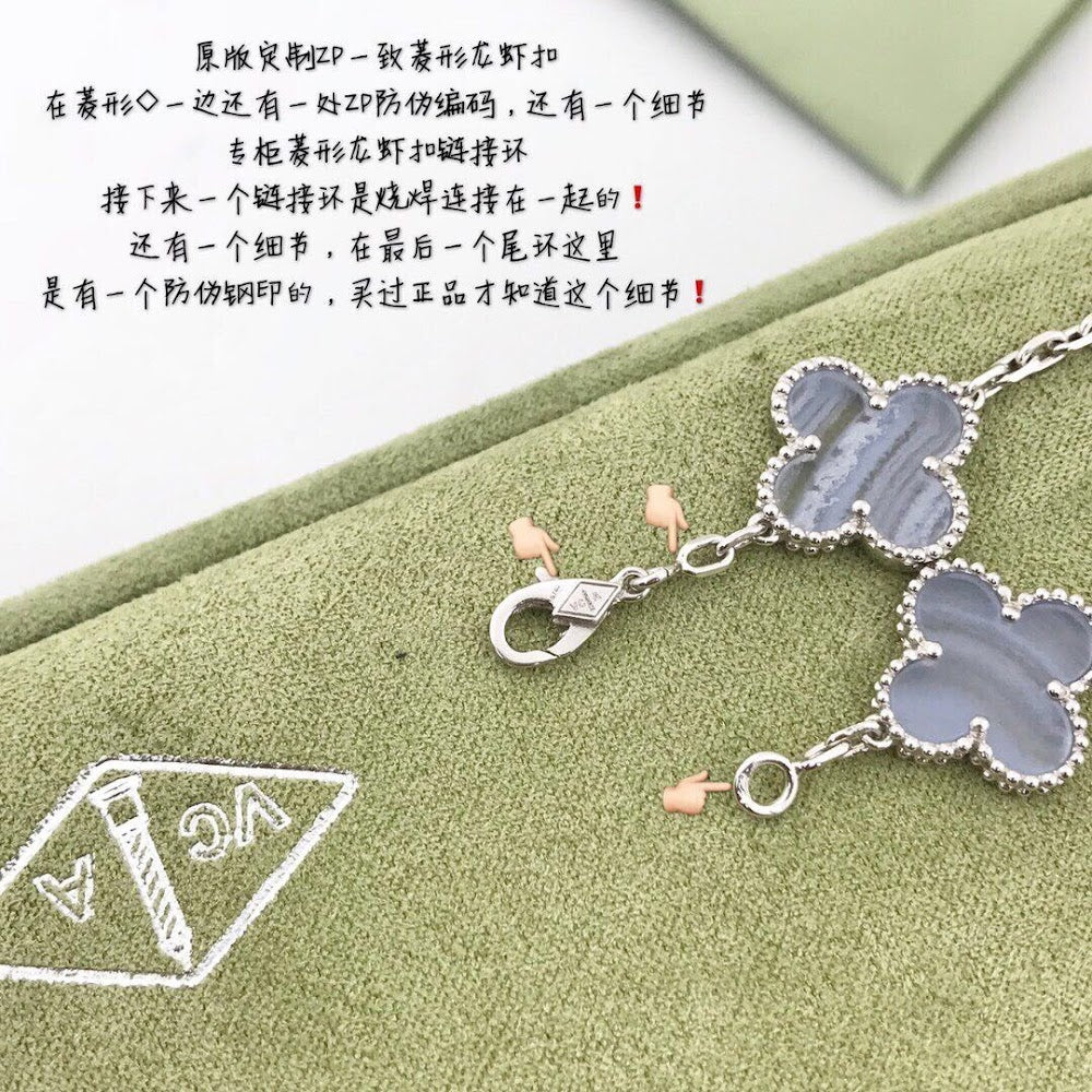 Dragons Bags VCA Luxury Jewelry --51750