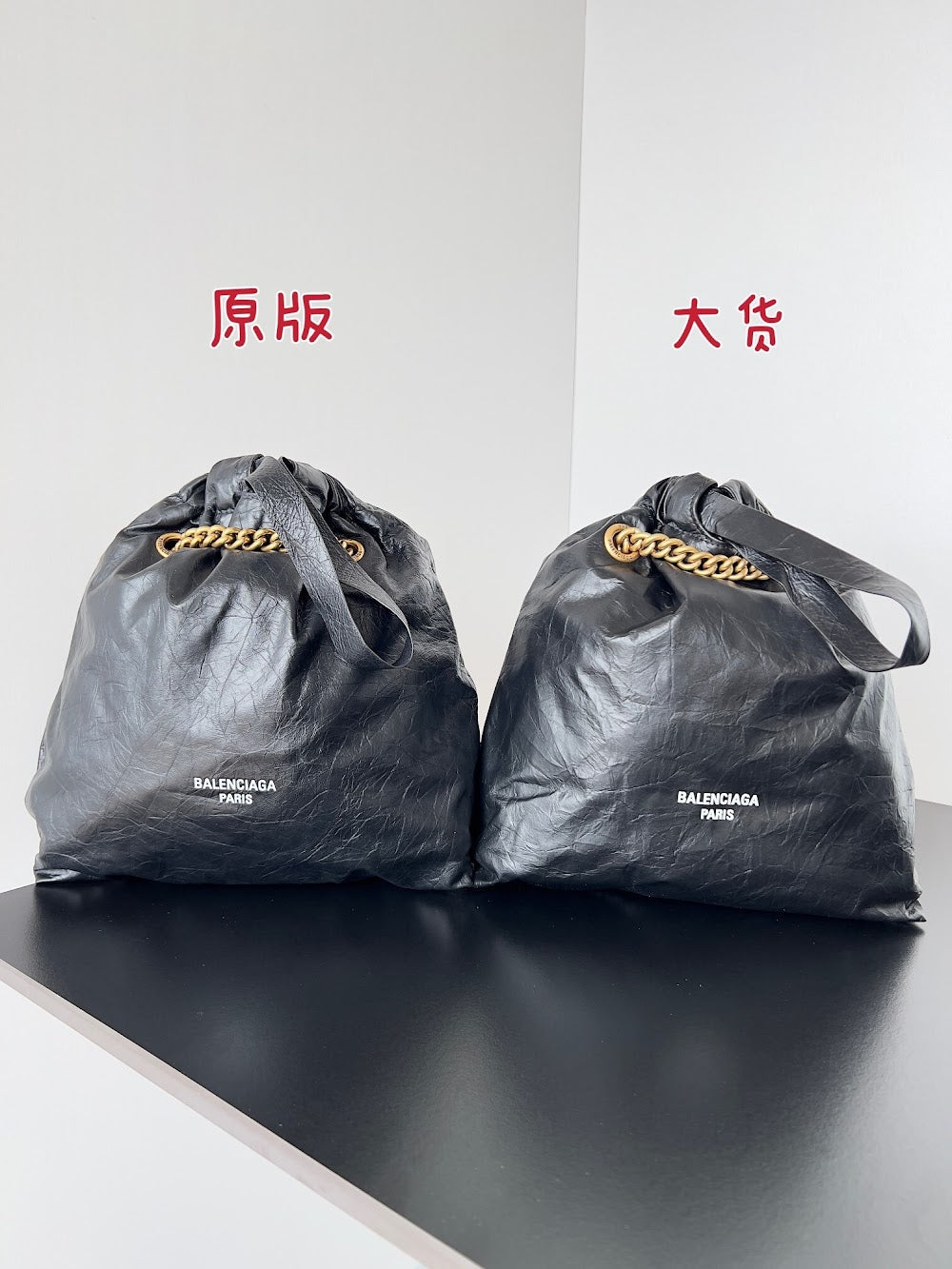 Dragons Bags Balenciaga Luxury Bag --111289