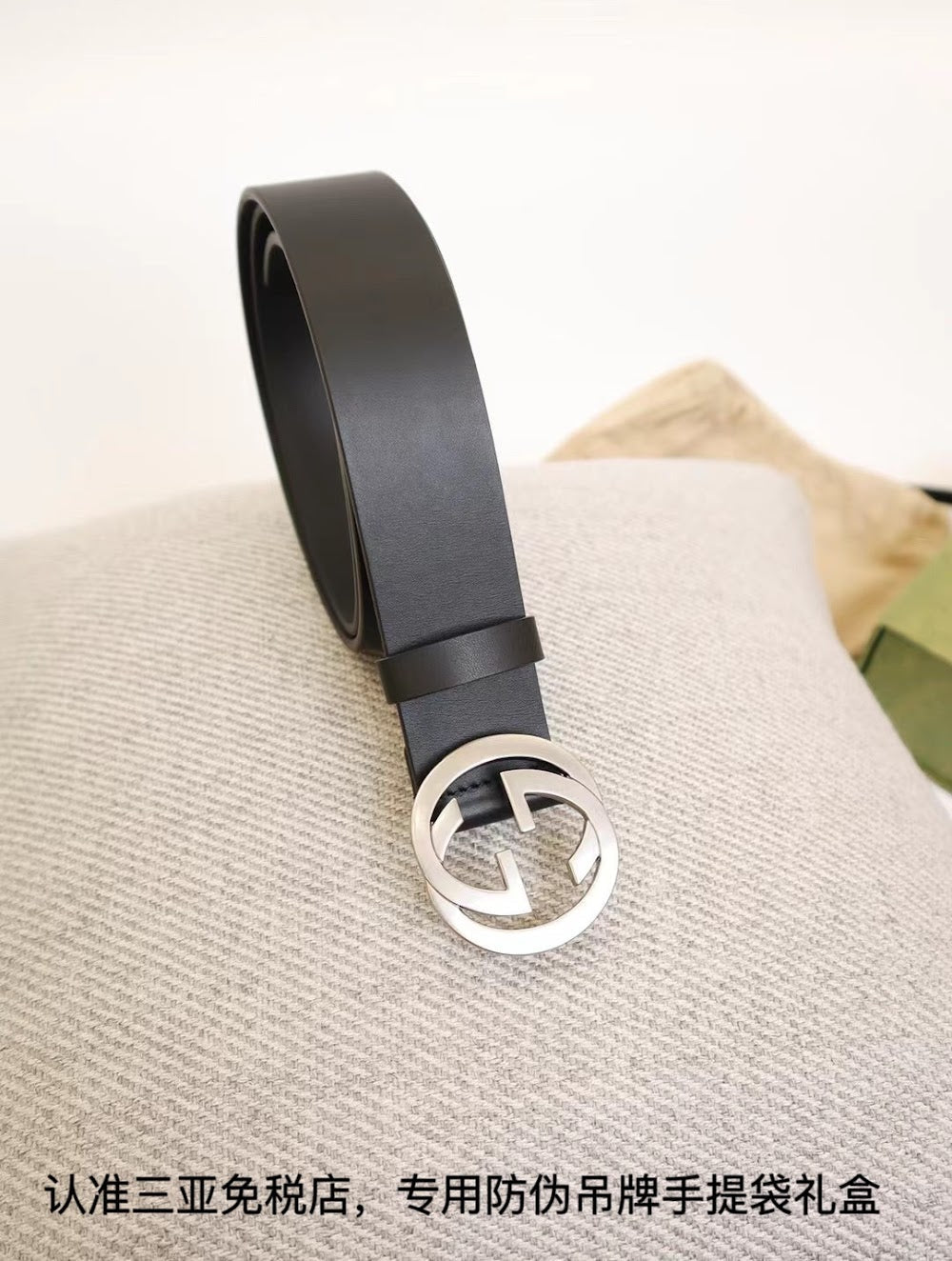 Dragons Bags Guccin Luxury Belt --105361