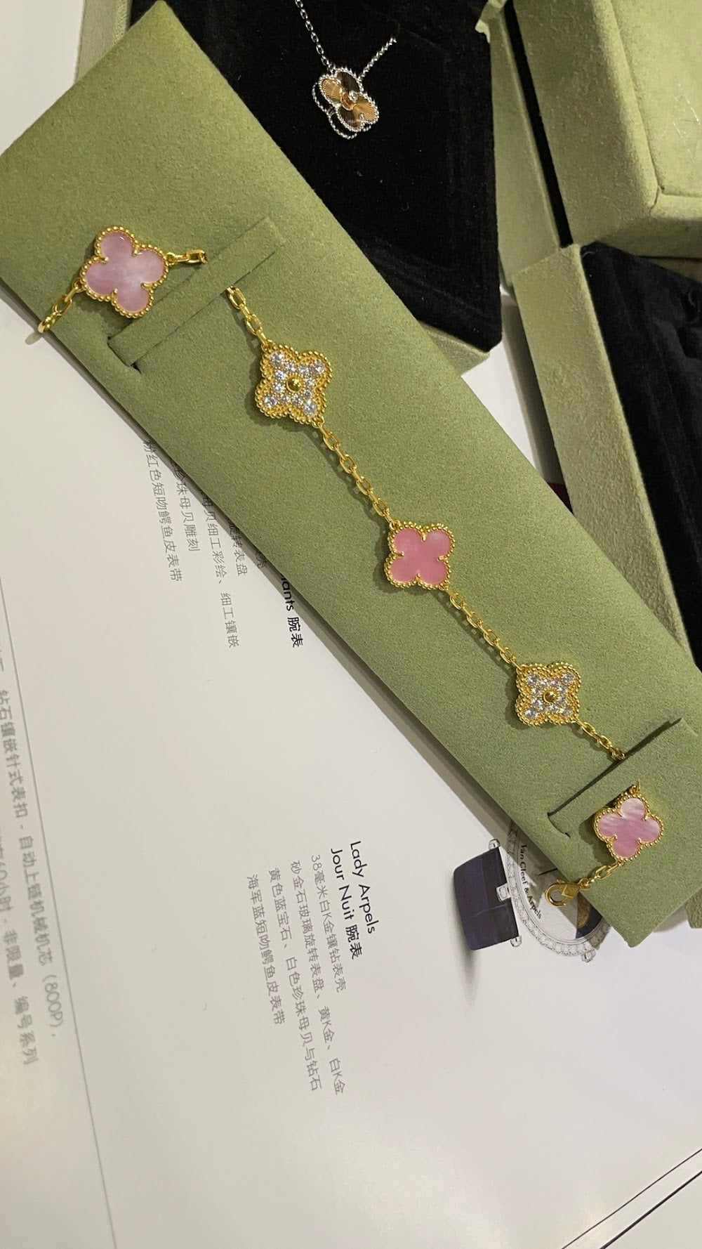 Dragons Bags VCA Luxury Jewelry --51741