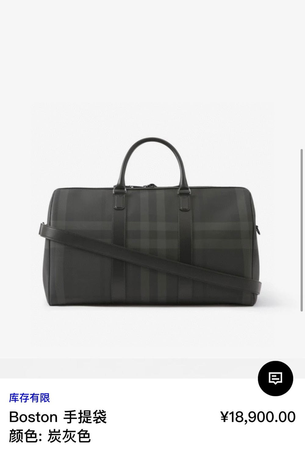 Dragons Bags Burberryn Luxury Bag --91635