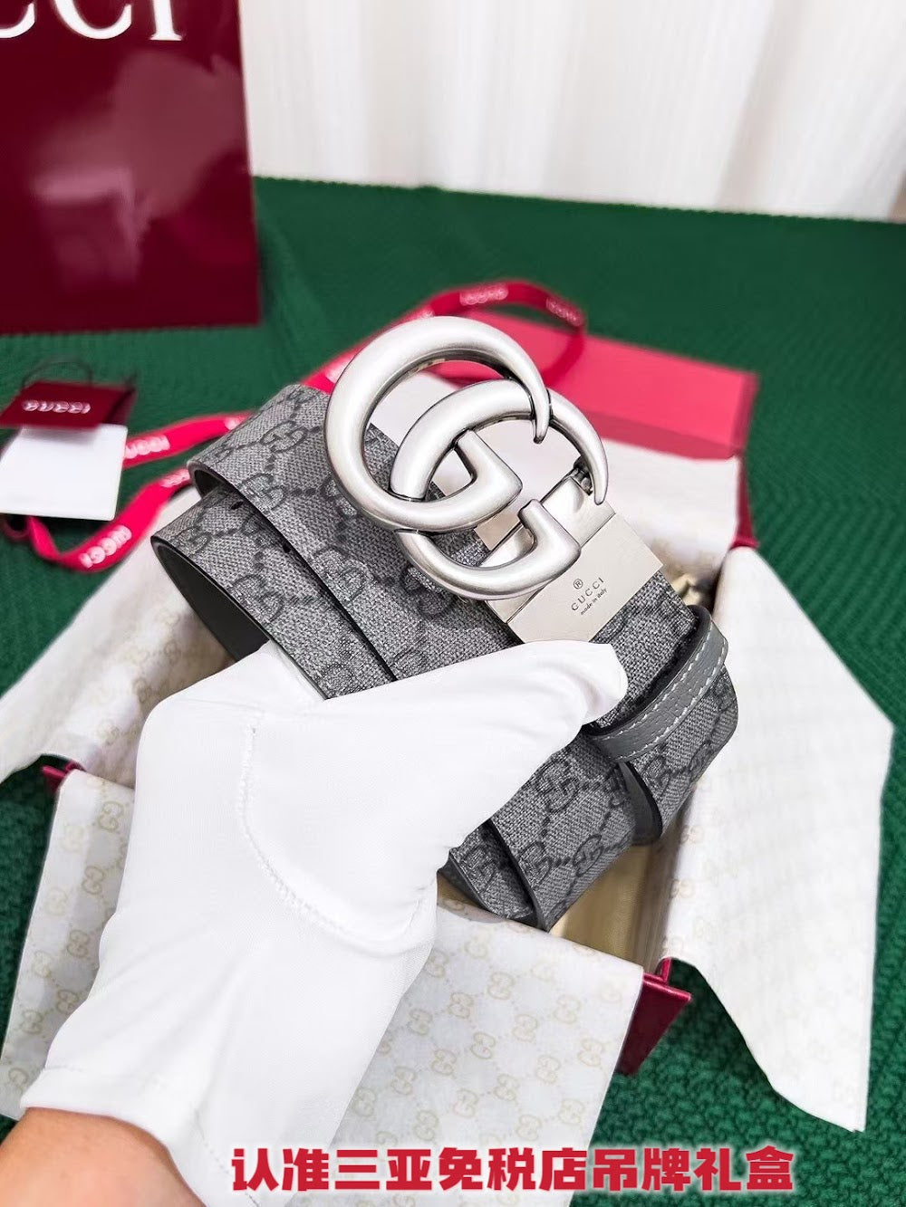 Dragons Bags Guccin Luxury Belt --105263