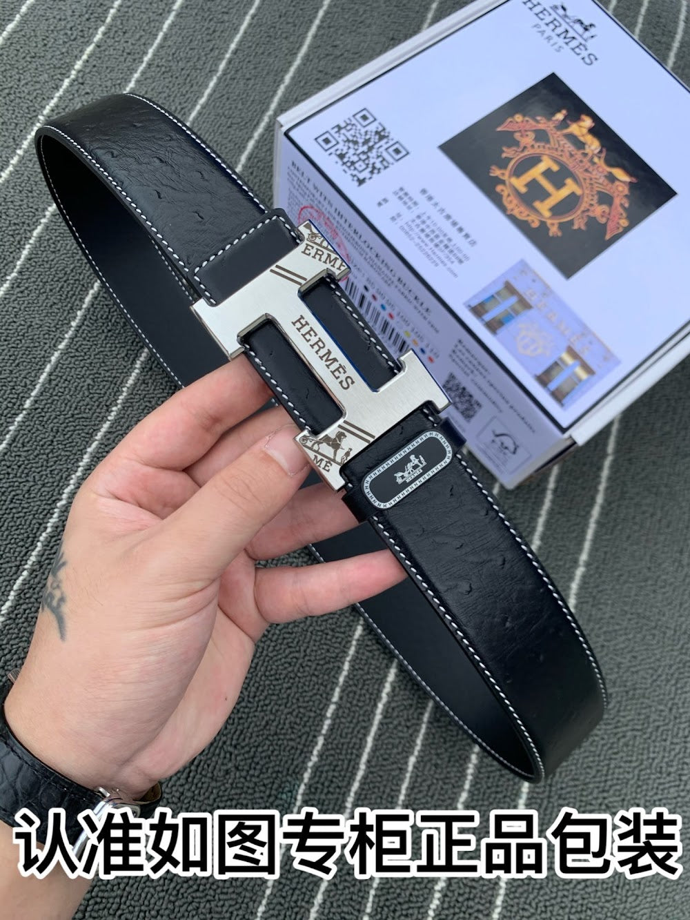 Dragons Bags Hermesn Luxury Belt --108871