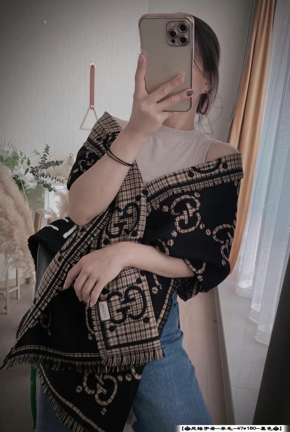 Dragons Bags Premium Designer Scarf --98872