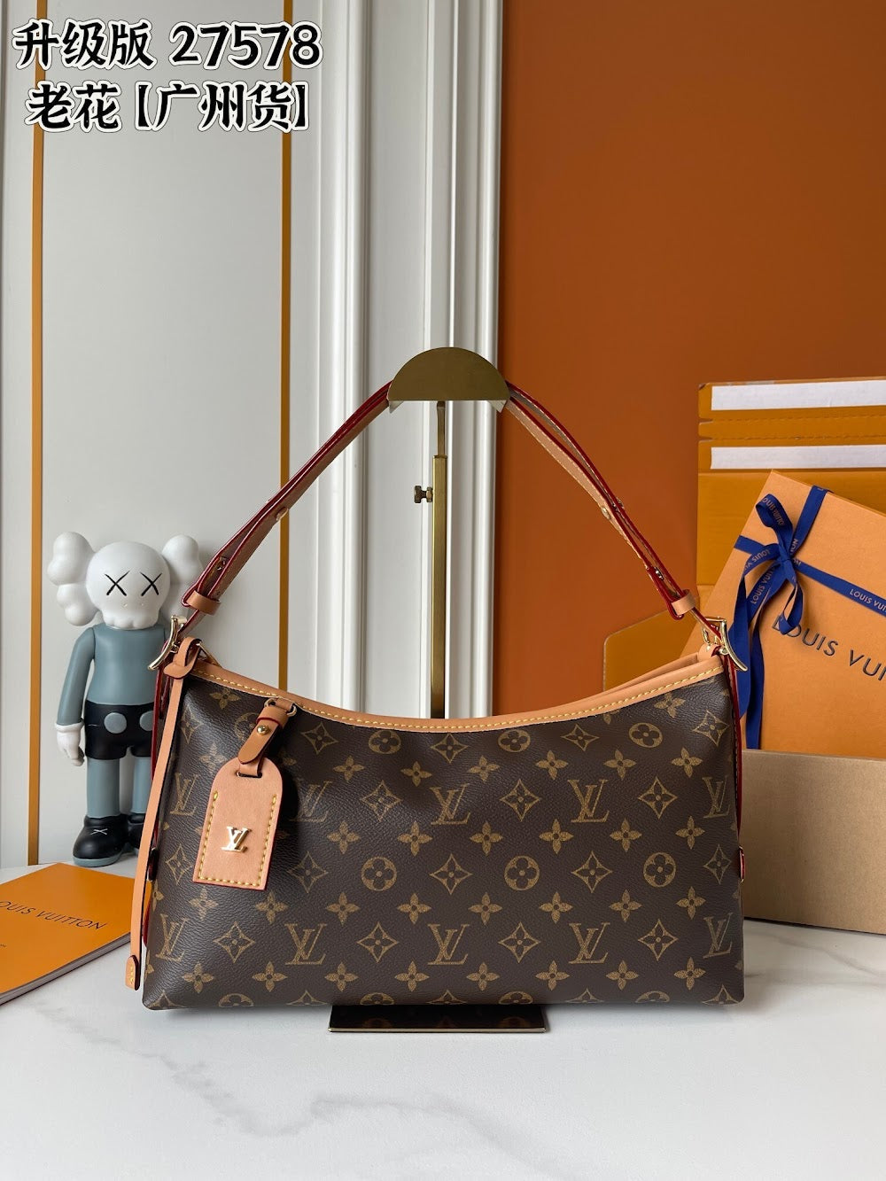 Dragons Bags ln Luxury Bag --77766