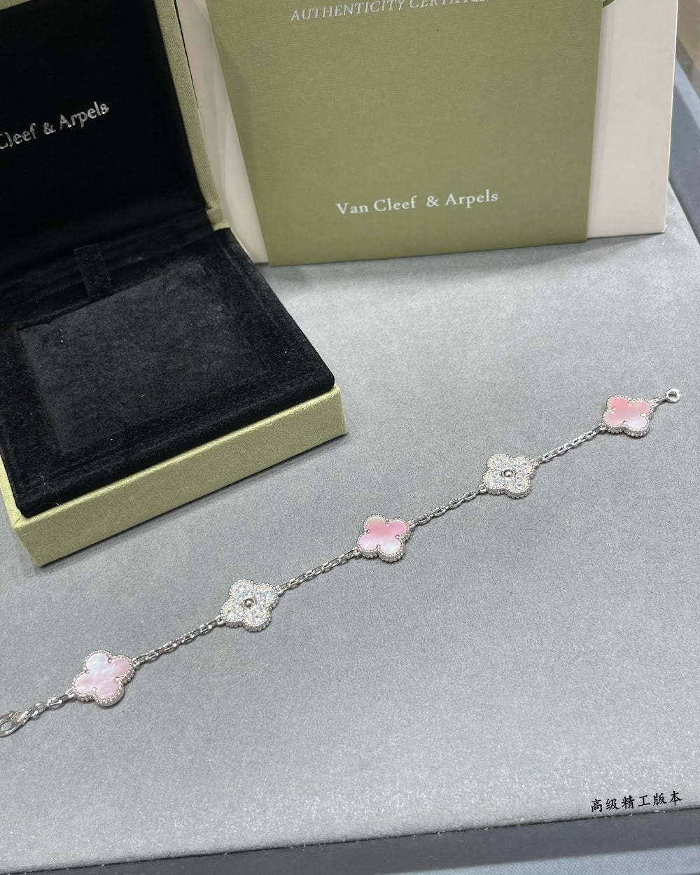 Dragons Bags VCA Luxury Jewelry --51478