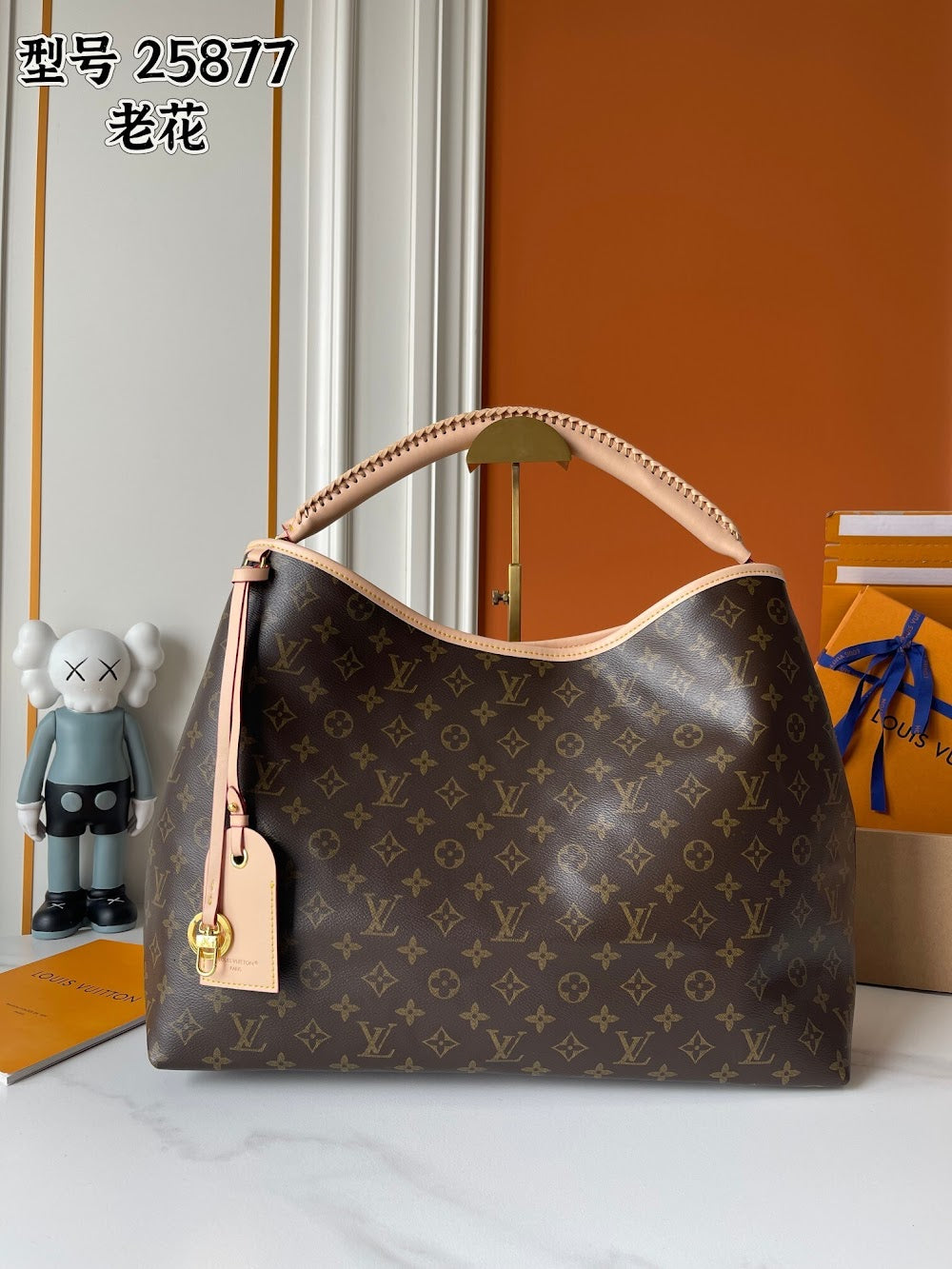 Dragons Bags ln Luxury Bag --77256