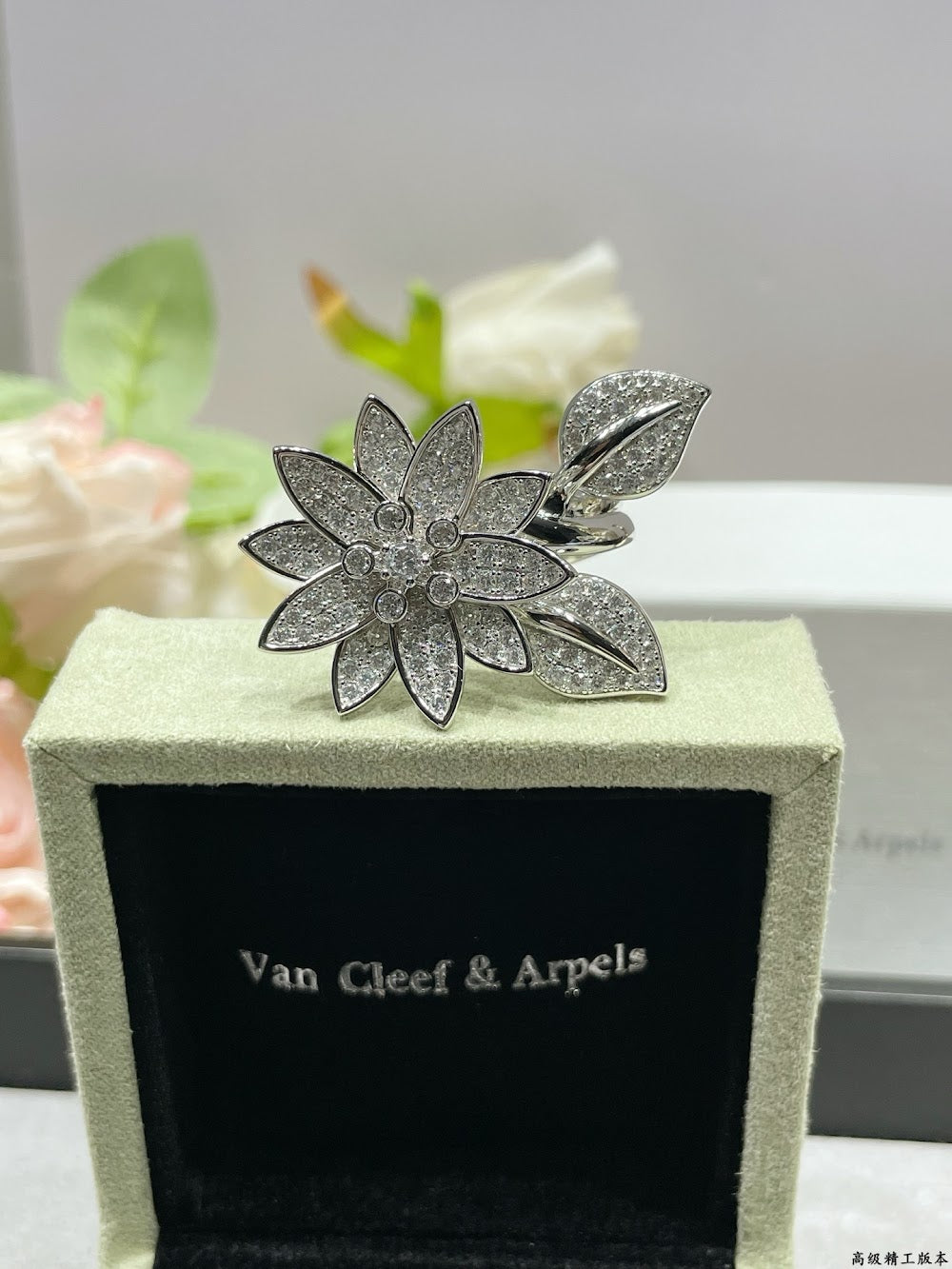 Dragons Bags VCA Luxury Jewelry --51469