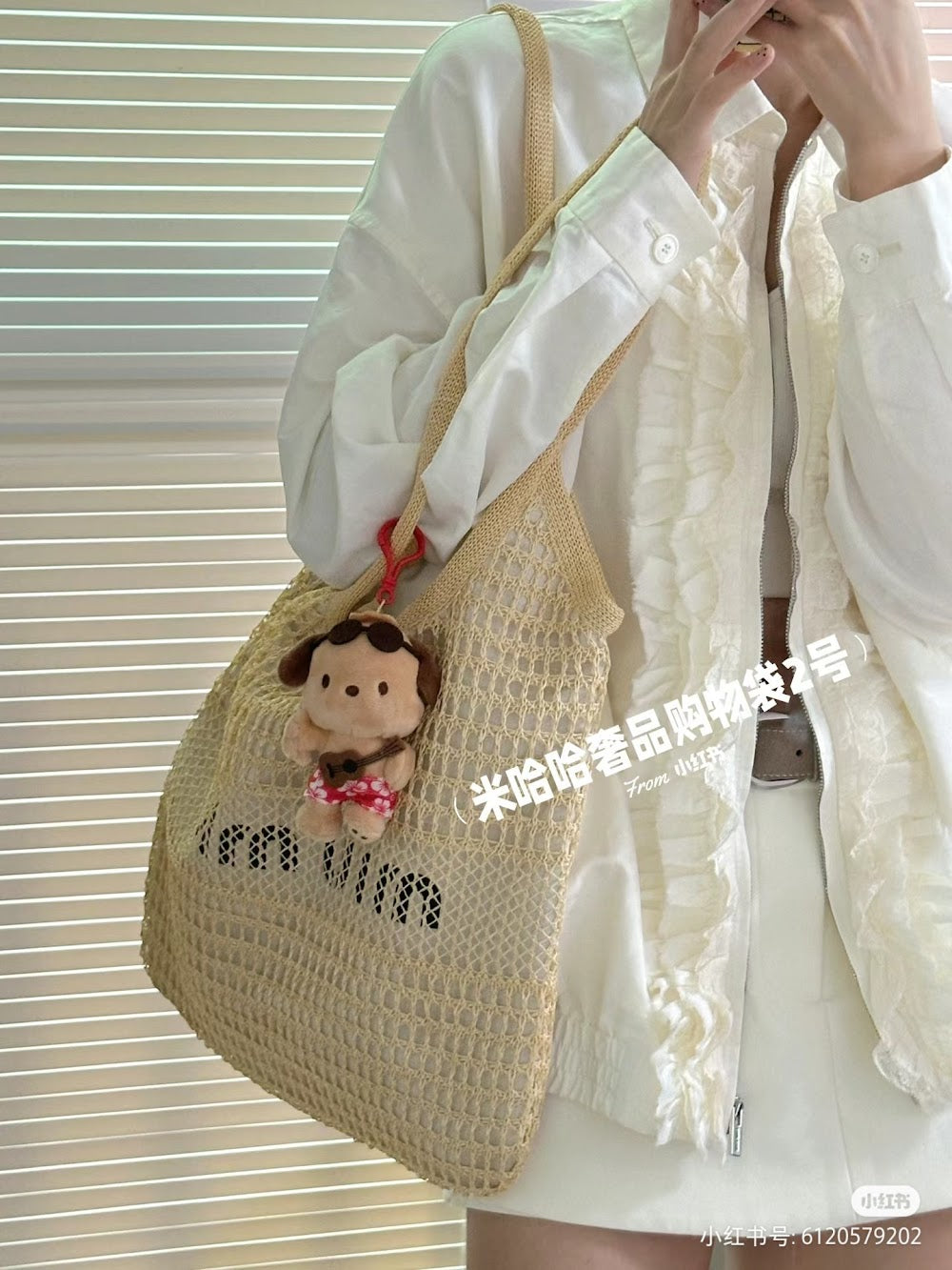 Dragons Bags Miun Miun Luxury Bag --122614