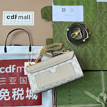 new-elite-designer-bags-nm8335