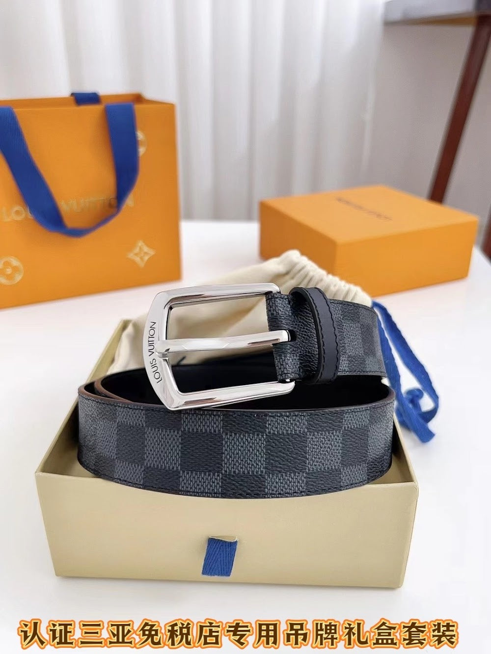 Dragons Bags ln Luxury Belt --107122