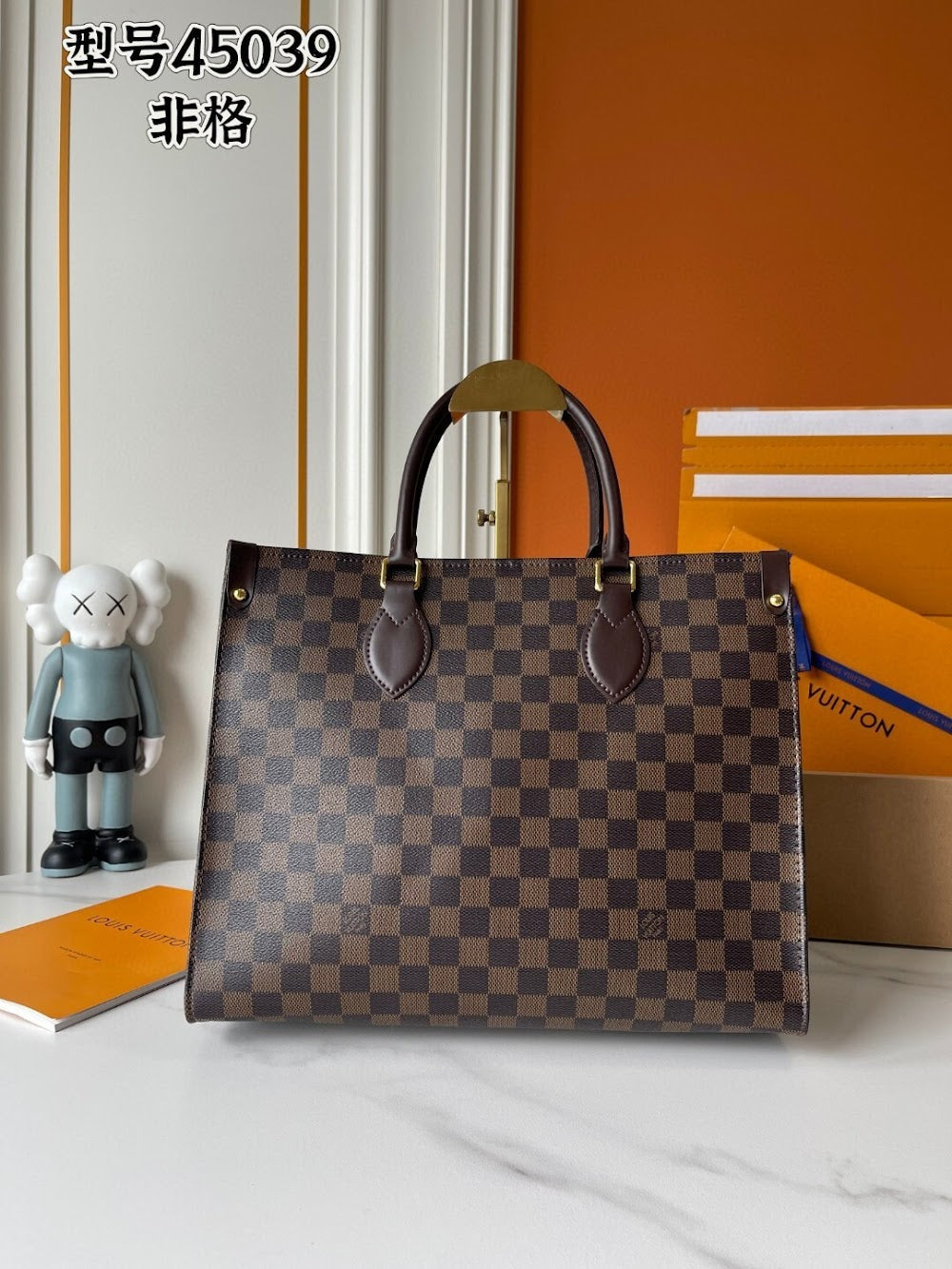 Dragons Bags ln Luxury Bag --77024
