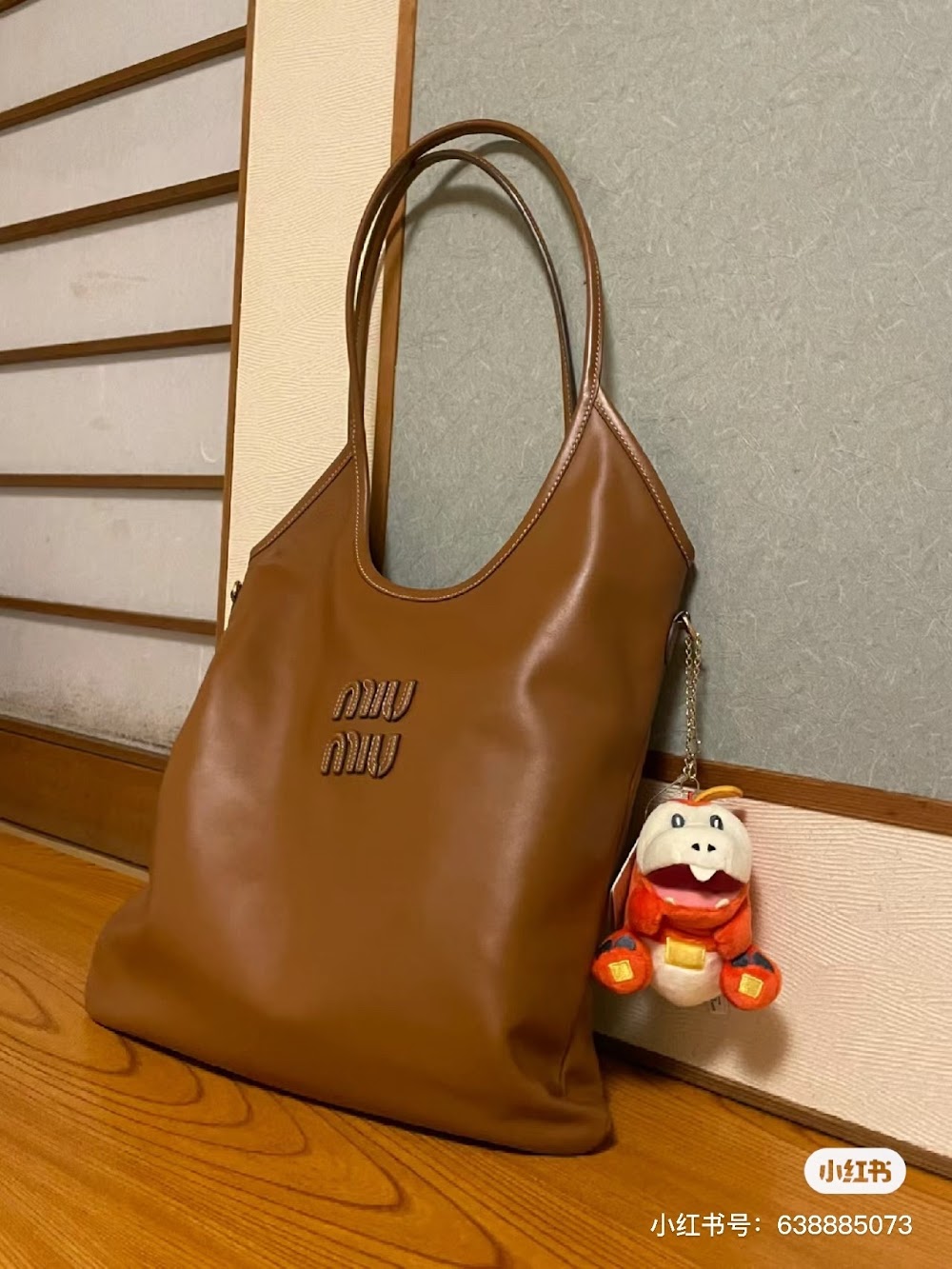 Dragons Bags Miun Miun Luxury Bag --122465
