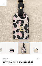 new-elite-designer-bags-nm5087