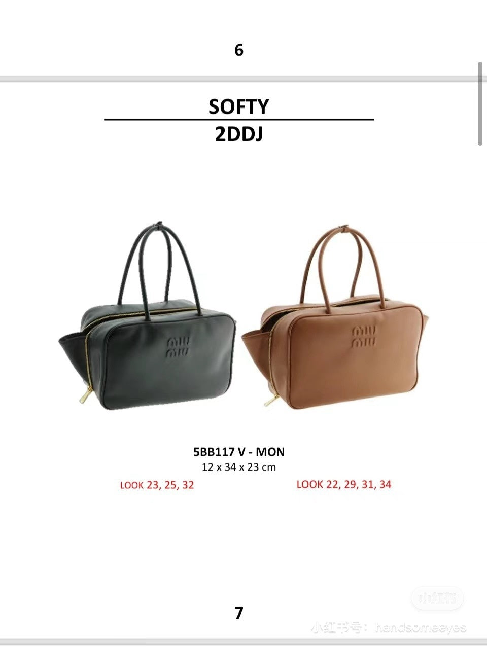 Dragons Bags Miun Miun Luxury Bag --122415