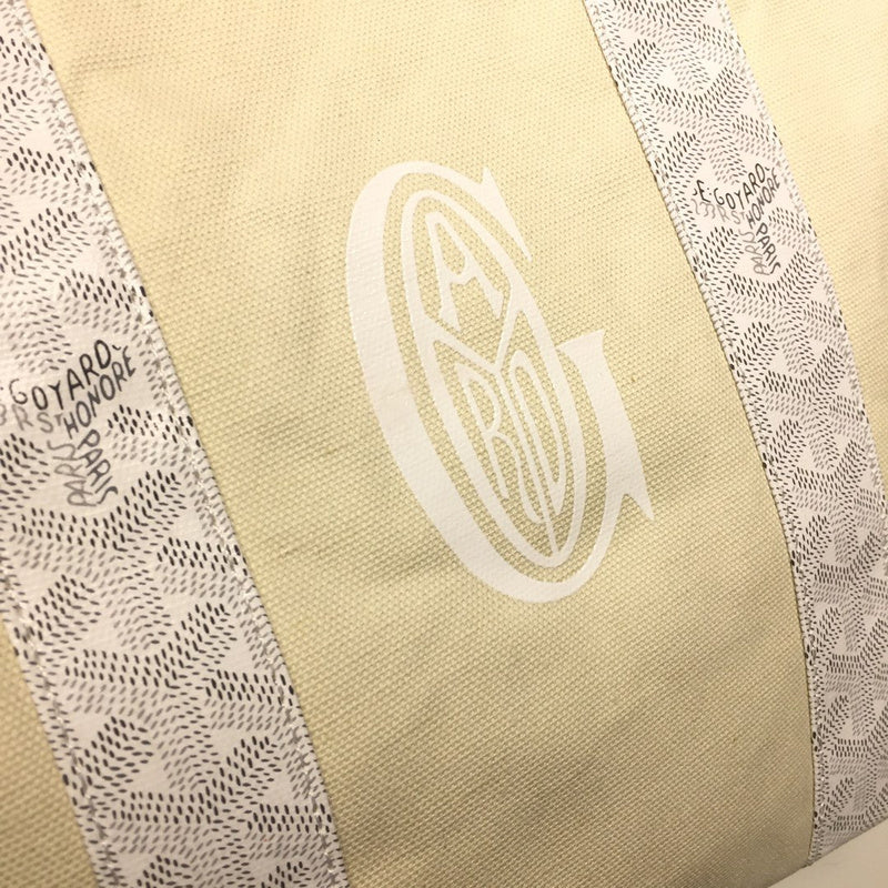 VBS - GOD Bags - 232