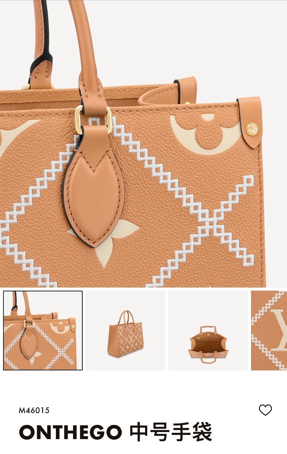 Dragons Bags ln Luxury Bag --67126
