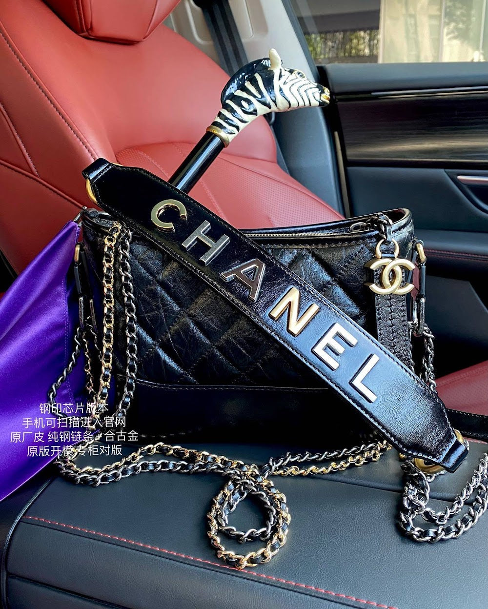 new-luxury-designer-bags-nm10089