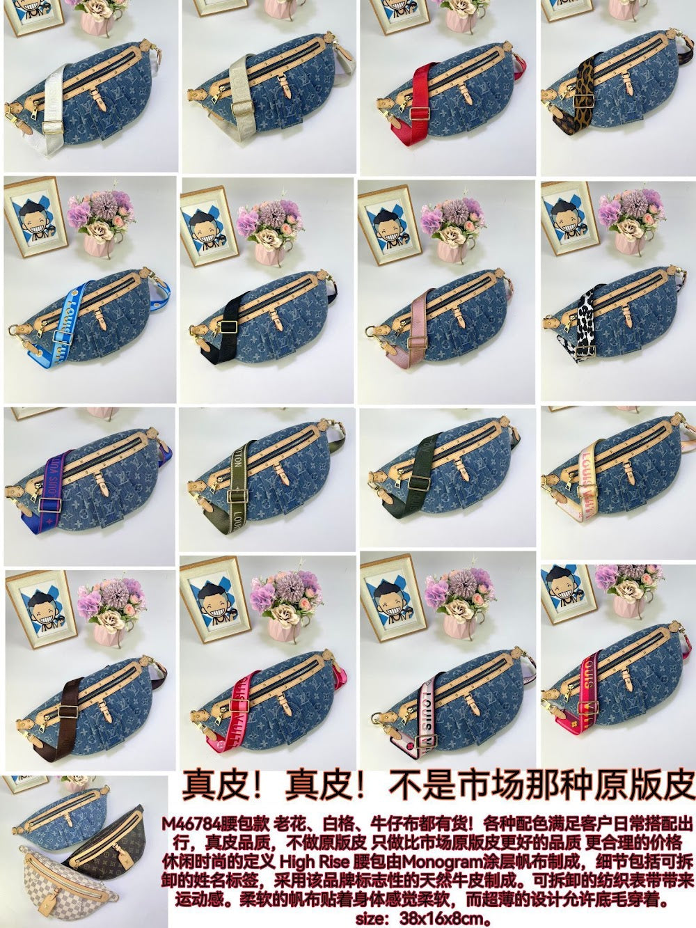 Dragons Bags ln Luxury Bag --77460