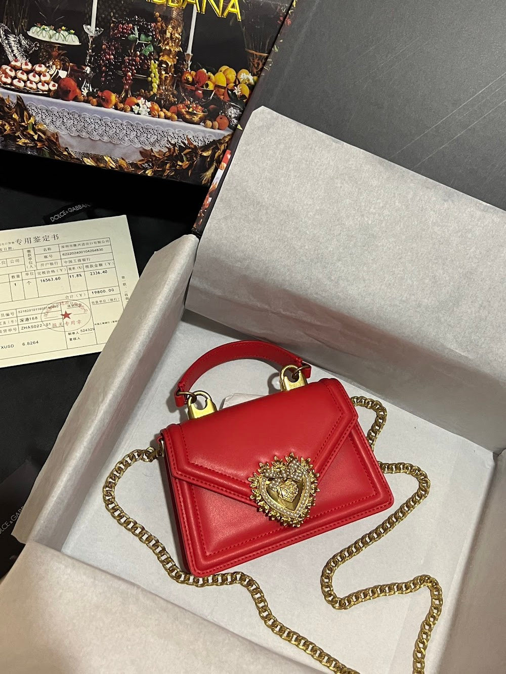 Dragons Bags DGn Luxury Bag --93532
