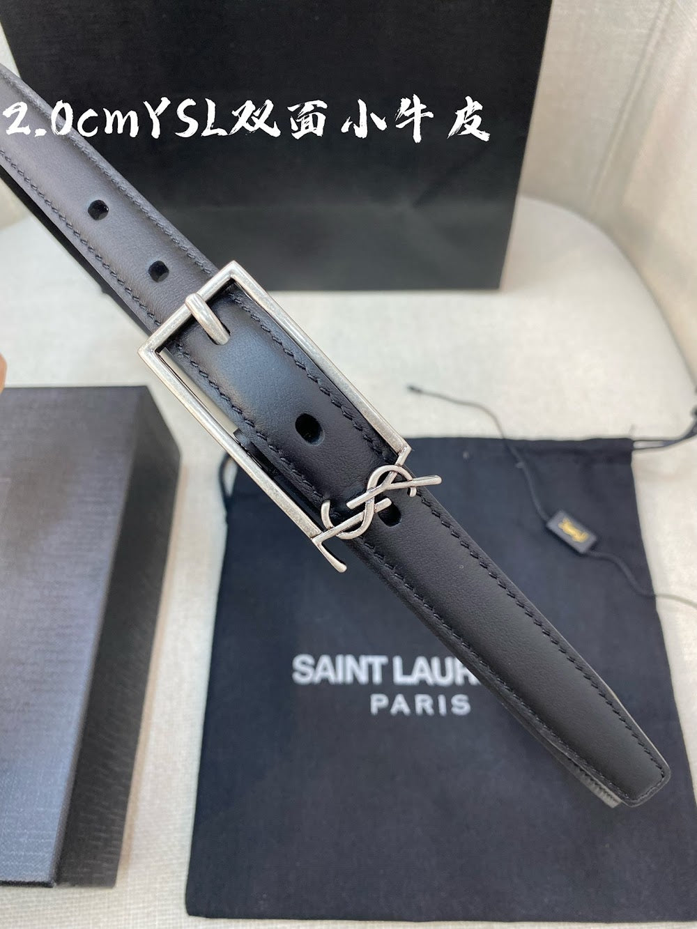 Dragons Bags YSLn Luxury Belt --110431