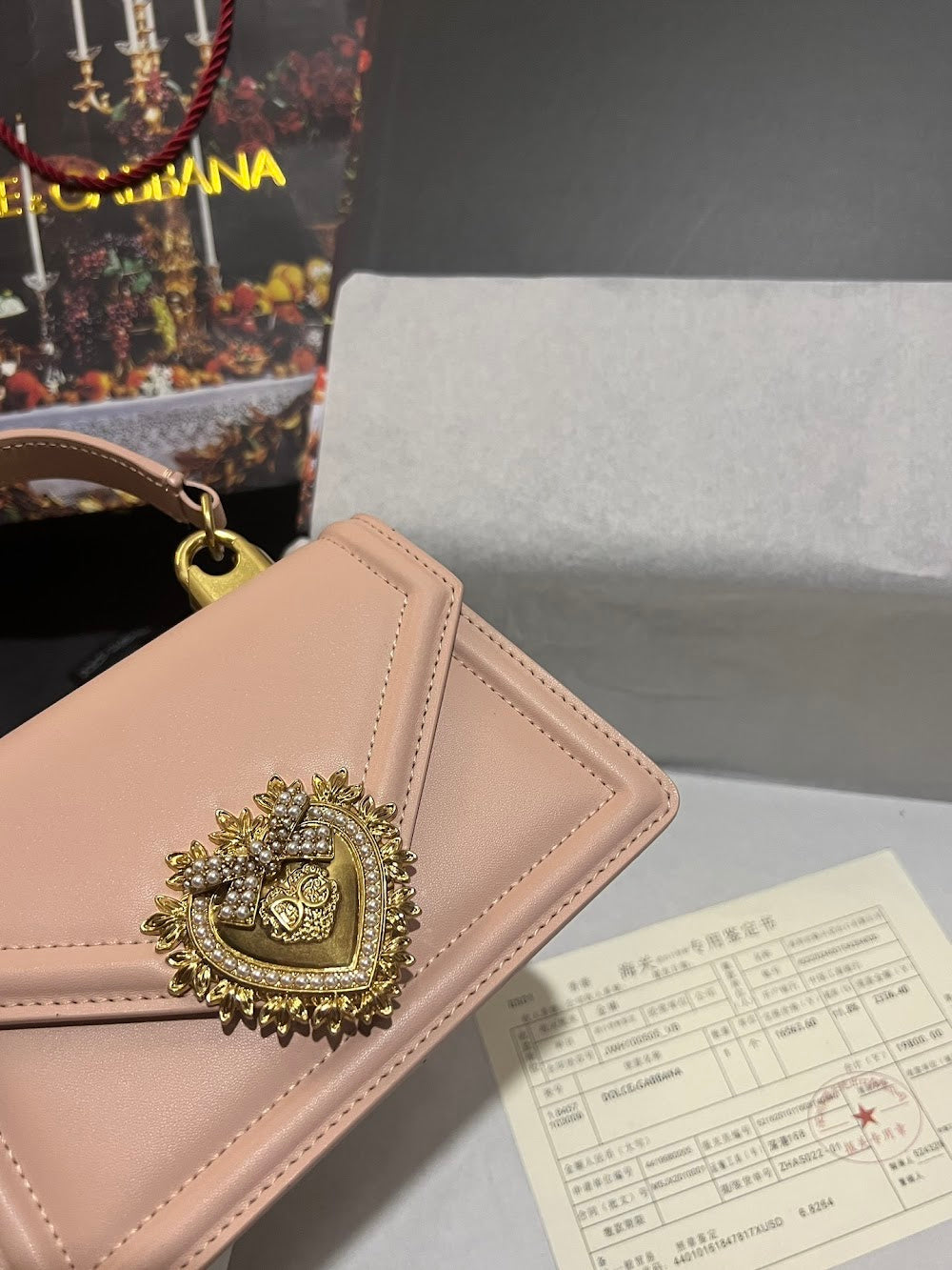 Dragons Bags DGn Luxury Bag --93537