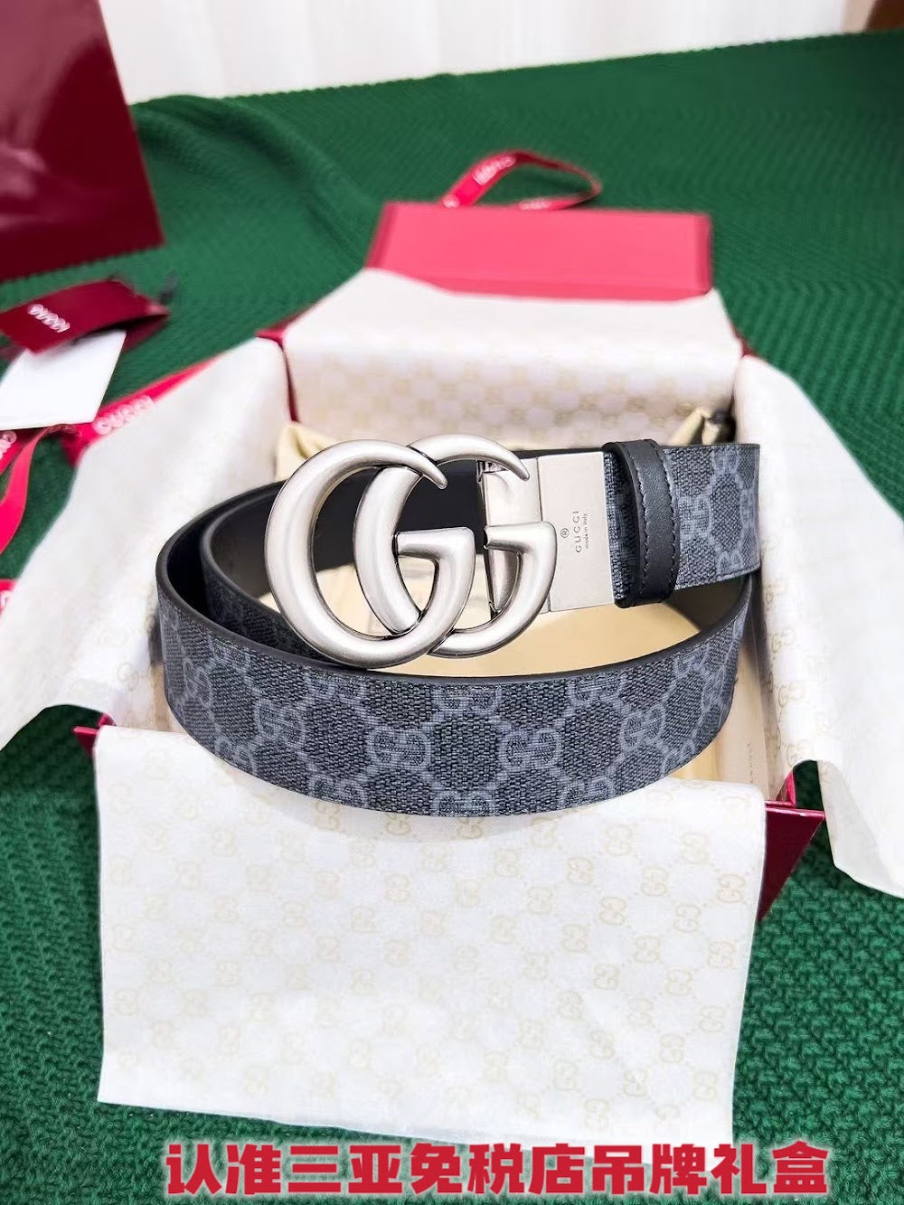 Dragons Bags Guccin Luxury Belt --108121