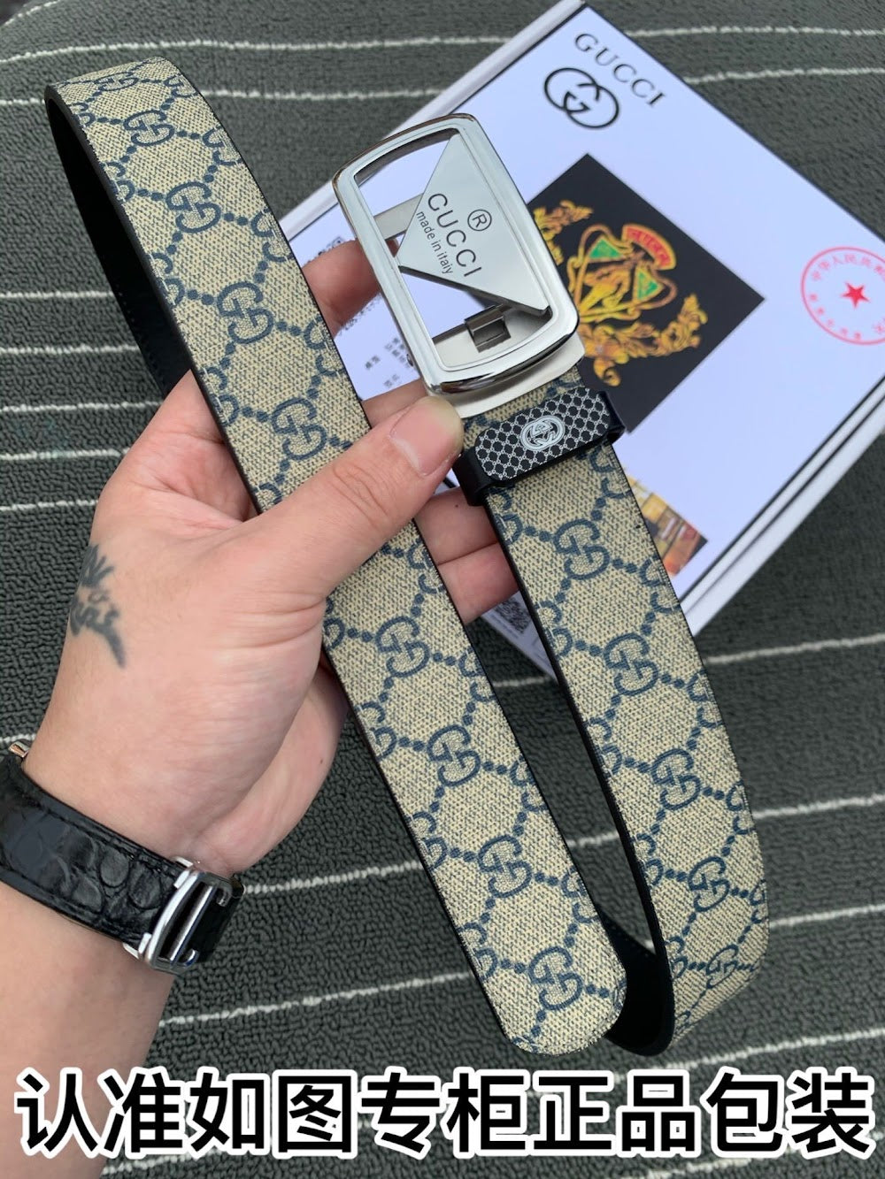 Dragons Bags Guccin Luxury Belt --108094