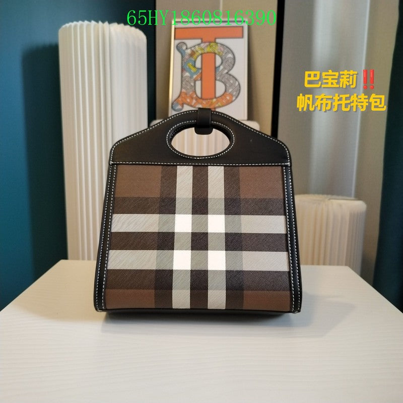 VBS Fashion -BBR Bags - 064