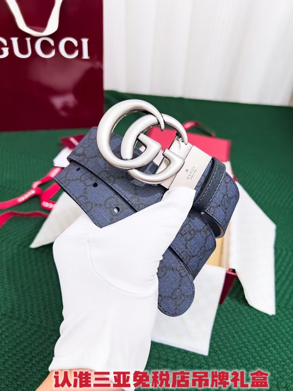 Dragons Bags Guccin Luxury Belt --105265