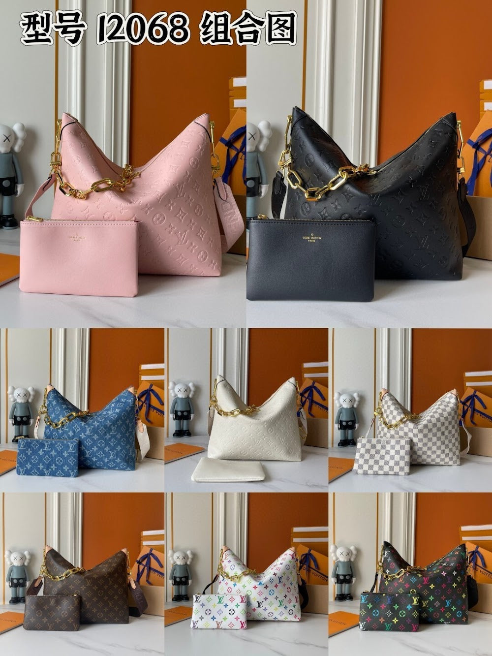 Dragons Bags ln Luxury Bag --76816