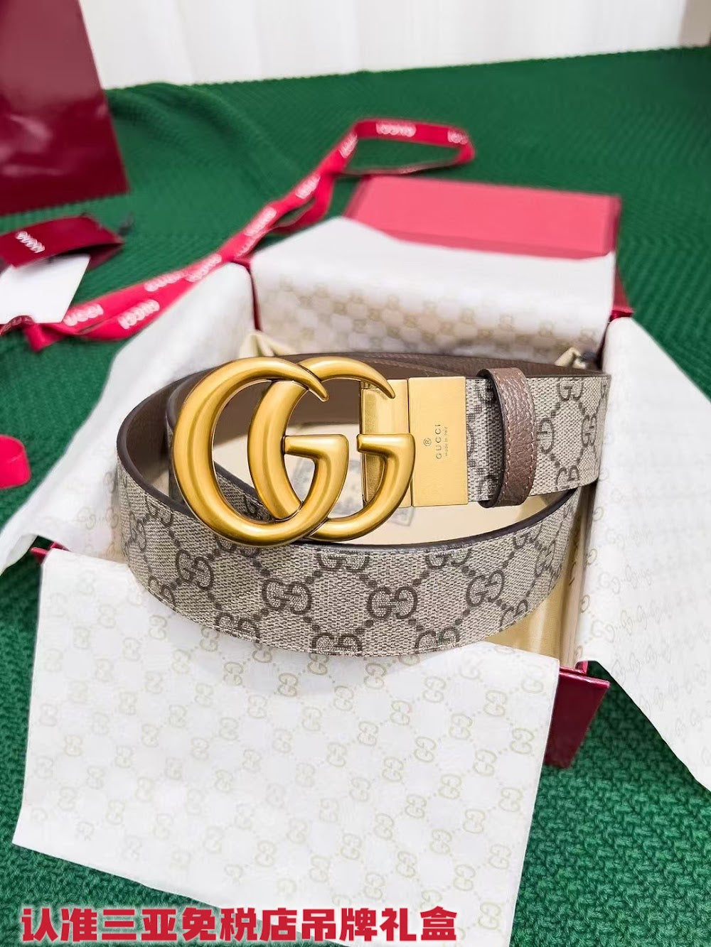 Dragons Bags Guccin Luxury Belt --108120