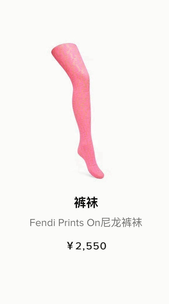 Dragons Bags Premium Luxury Socks --98549