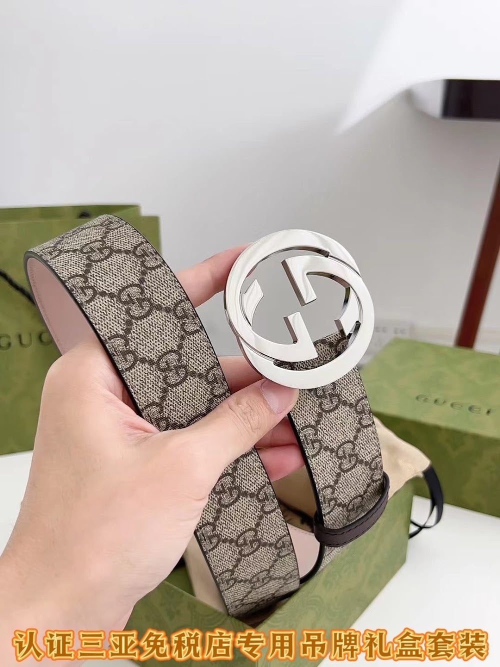 Dragons Bags Guccin Luxury Belt --105249