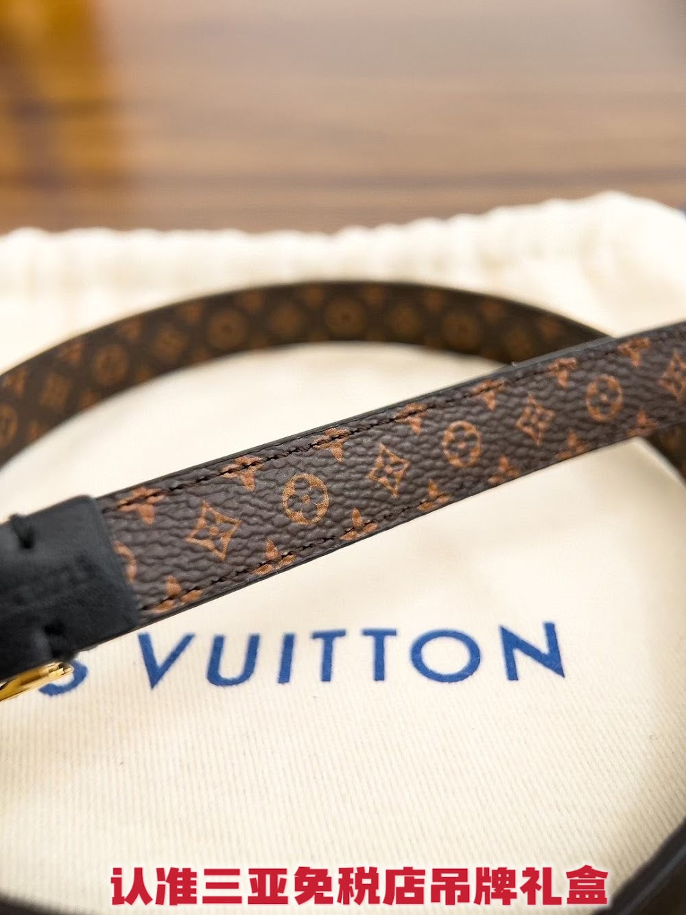 Dragons Bags ln Luxury Belt --107026