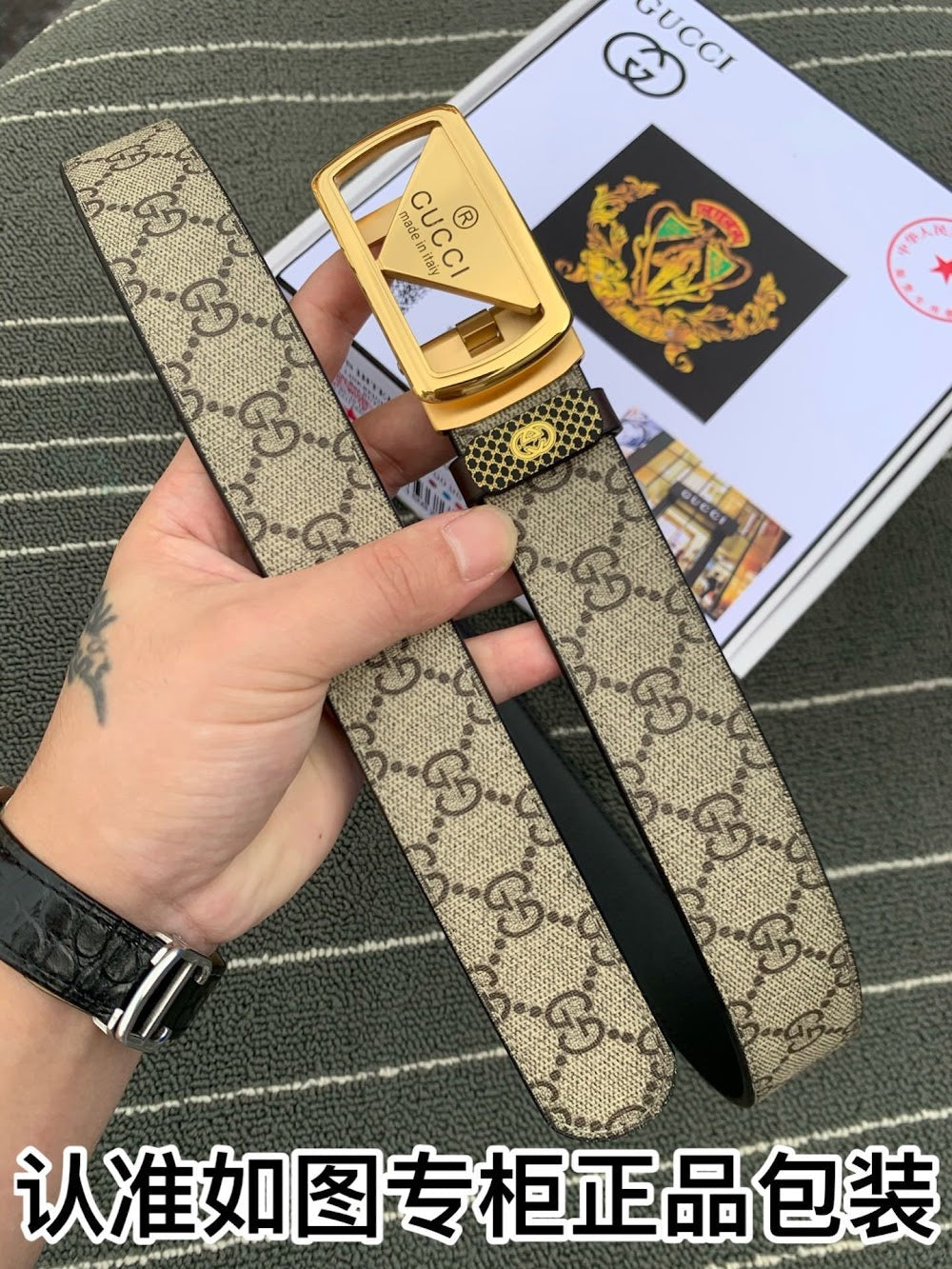 Dragons Bags Guccin Luxury Belt --105241