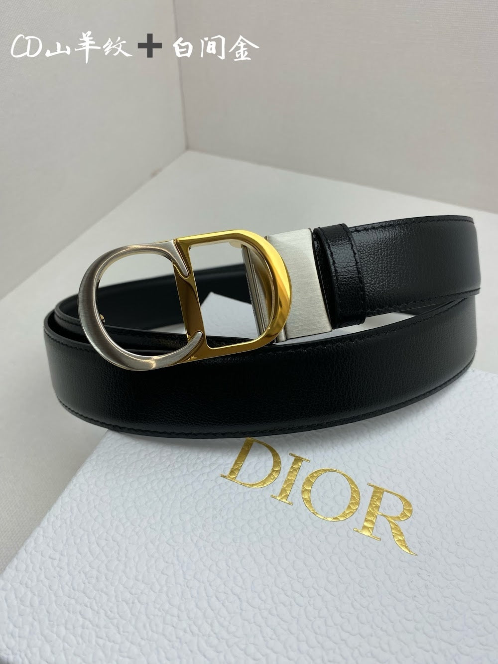 Dragons Bags Diorn Luxury Belt --107819
